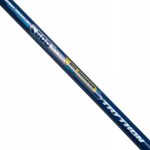 Wędka Mikado Trython Bolognese 600/25g bolonka - obrazek 3